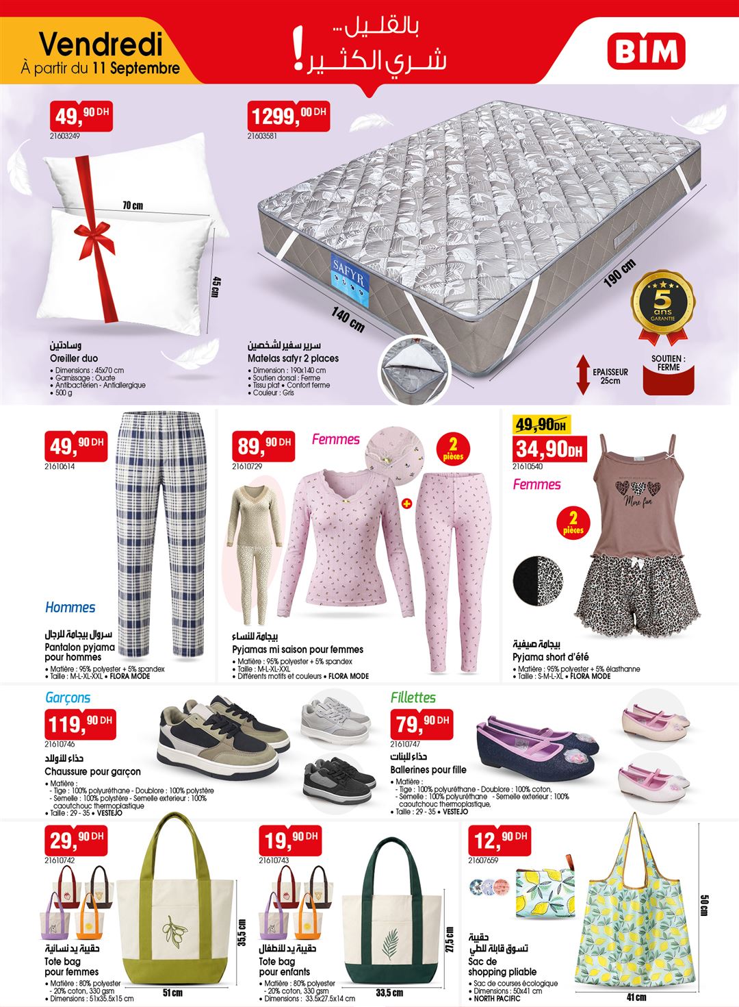 Catalogue BIM du 11 au 15 septembre 2026 – page 1