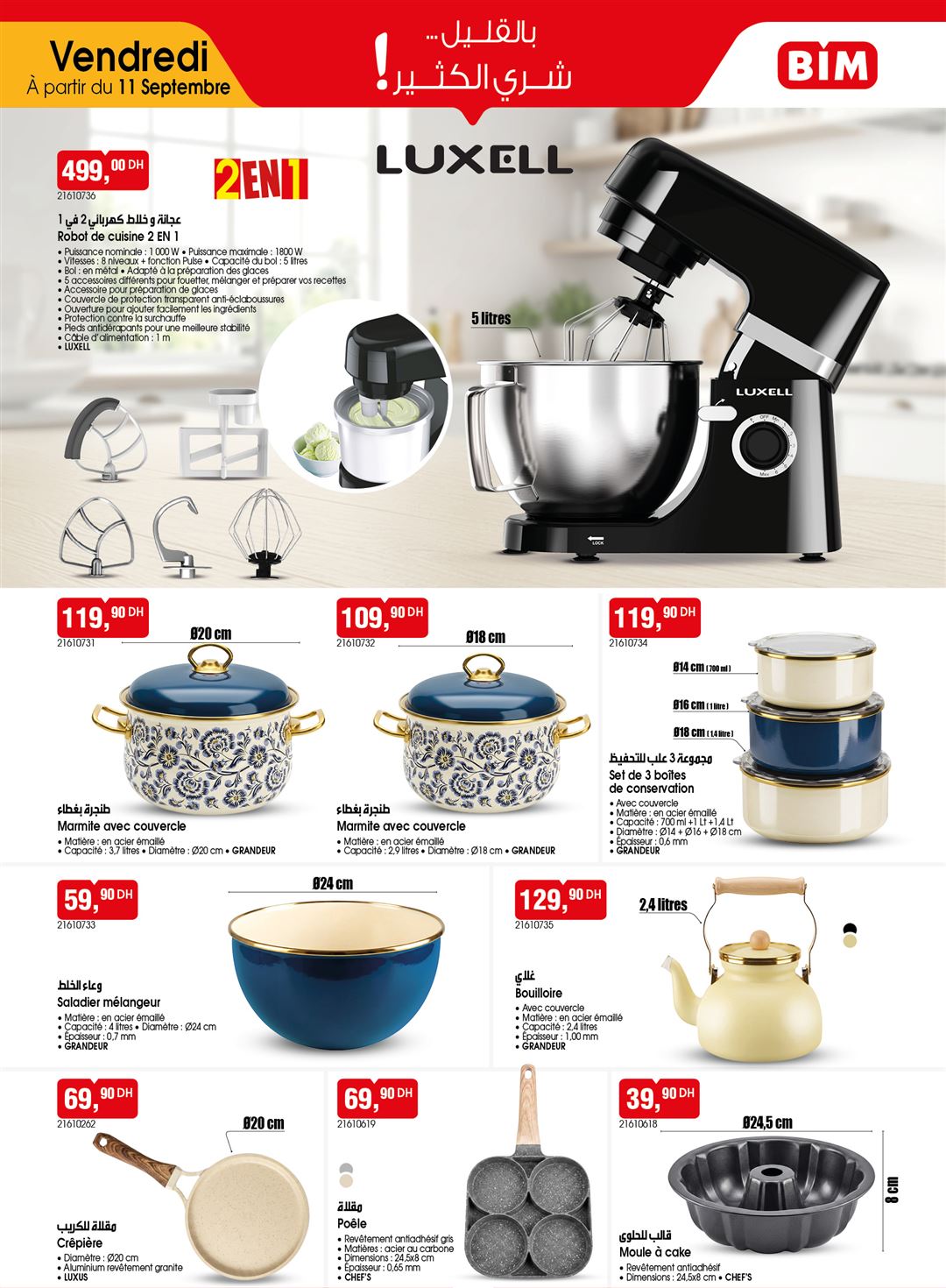Catalogue BIM du 11 au 15 septembre 2026 – page 3