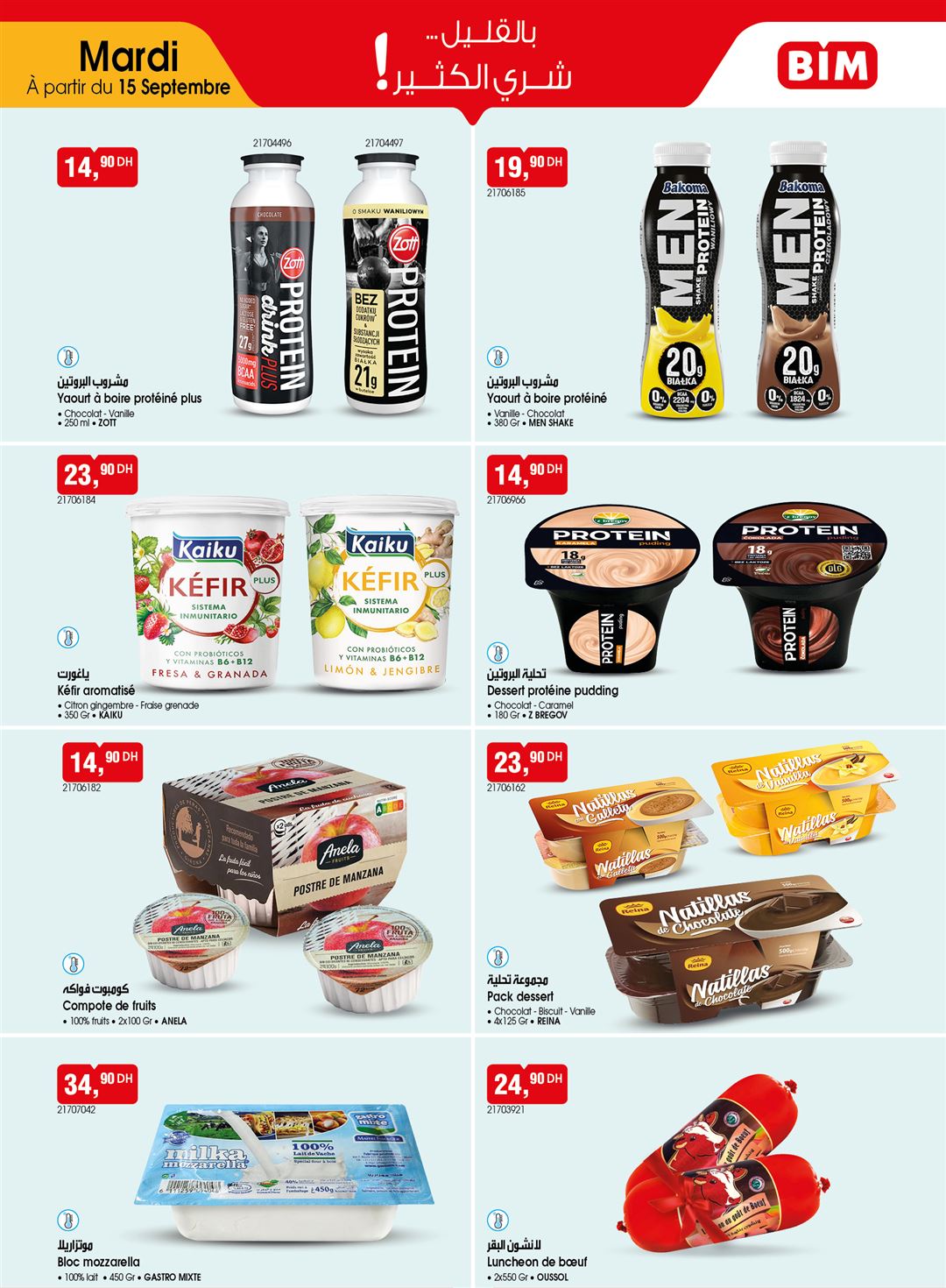 Catalogue BIM du 11 au 15 septembre 2026 – page 5