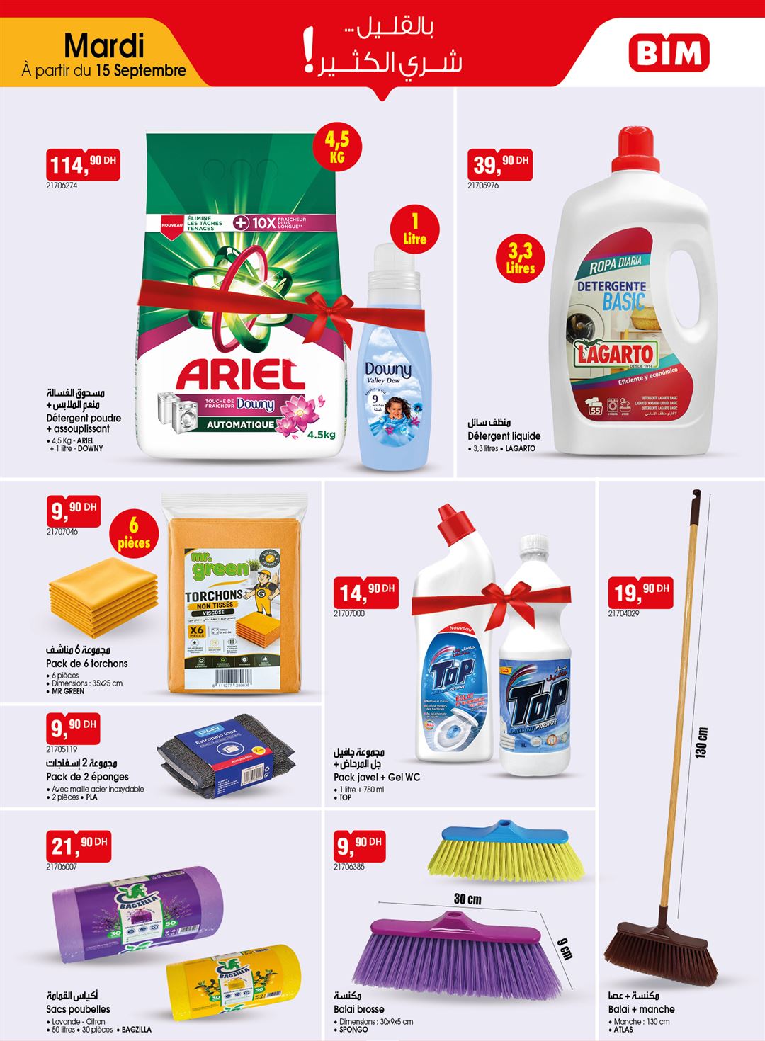 Catalogue BIM du 11 au 15 septembre 2026 – page 7