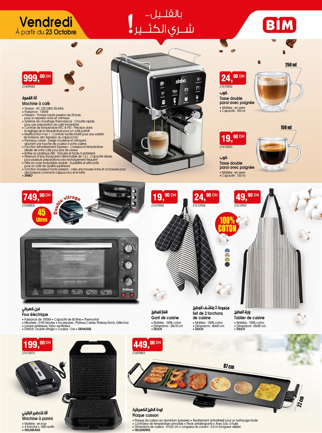 Catalogue BIM du 23 octobre 2026 – page 5