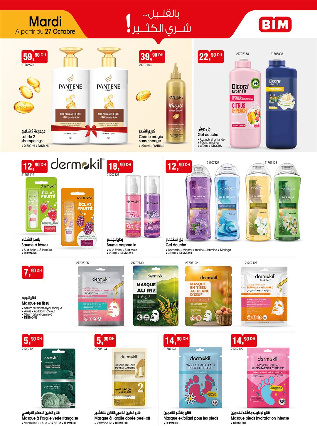 Catalogue BIM du 27 octobre 2026 – page 10