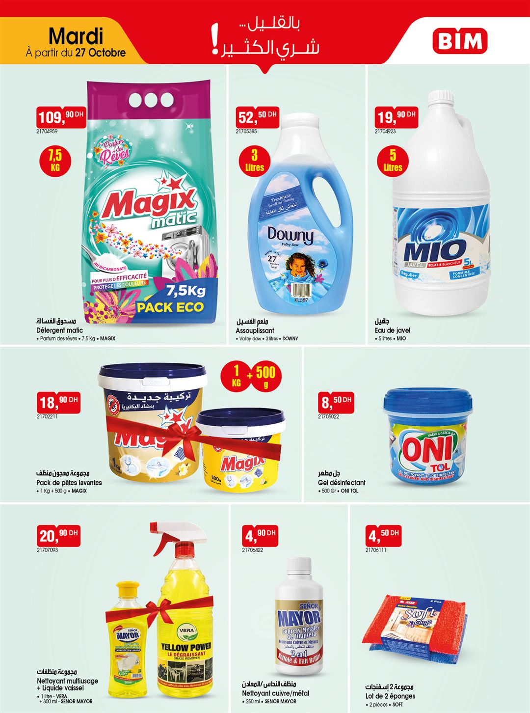 Catalogue BIM du 27 octobre 2026 – page 12