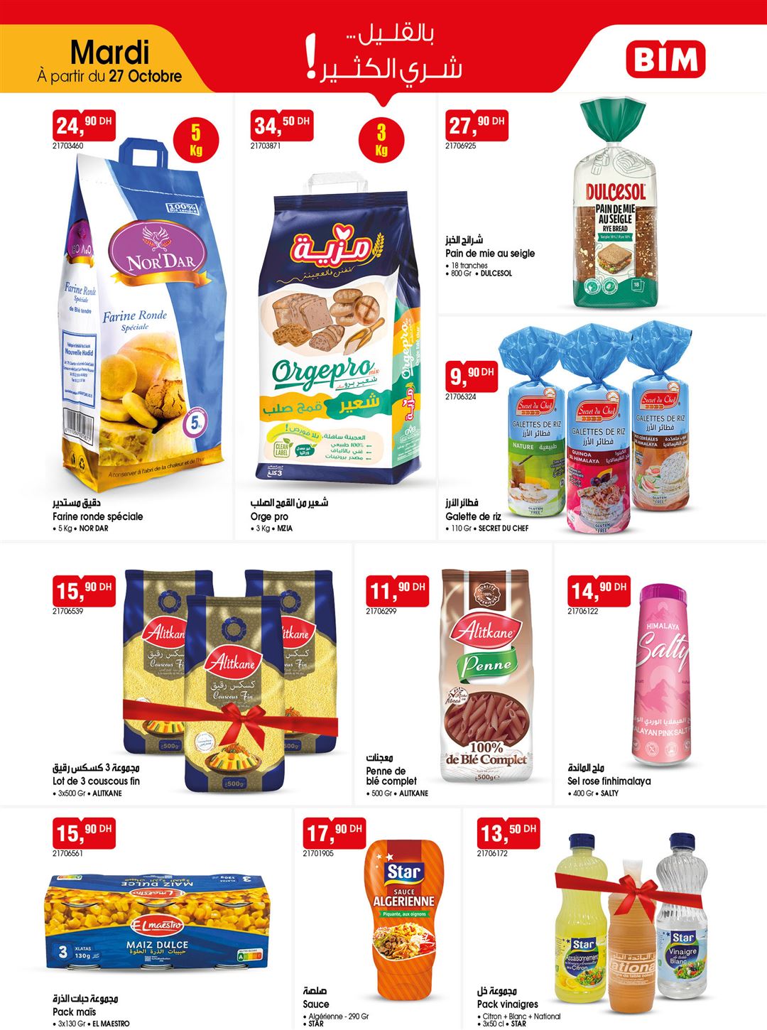 Catalogue BIM du 27 octobre 2026 – page 8