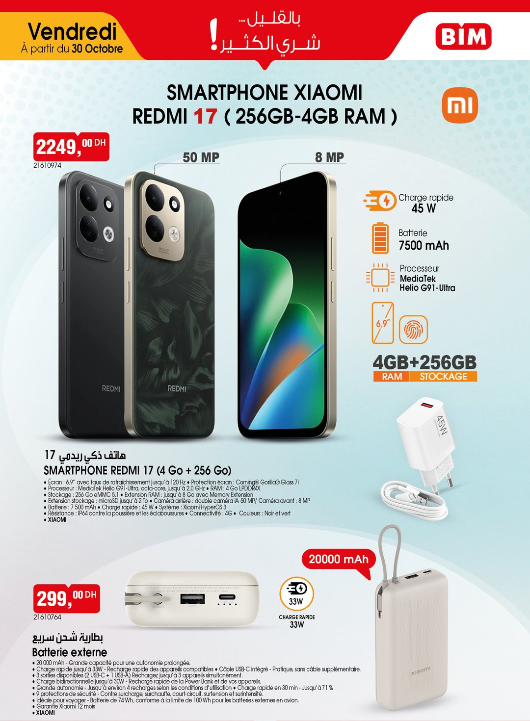 Catalogue BIM du 30 octobre 2026 – page 2