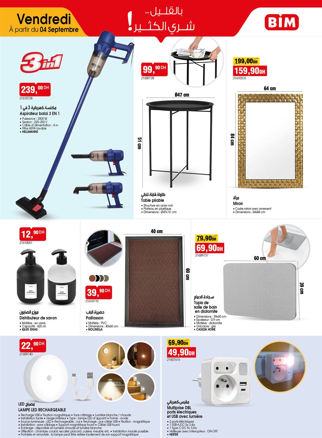Catalogue BIM du 4 septembre 2026 – page 3