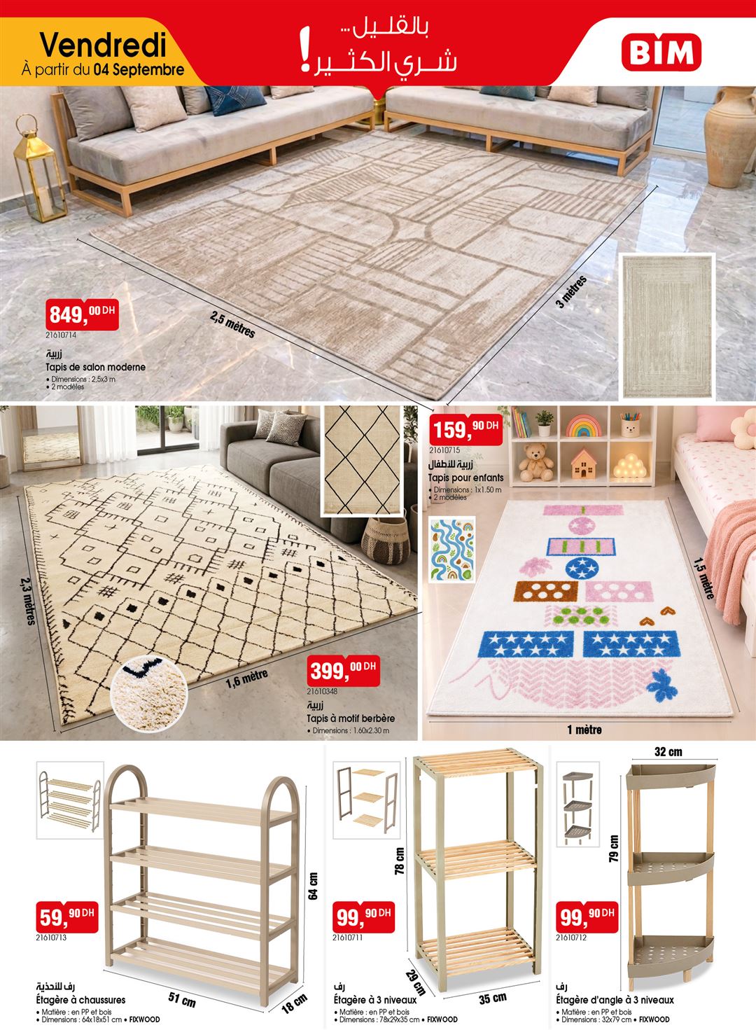Catalogue BIM du 4 septembre 2026 – page 4