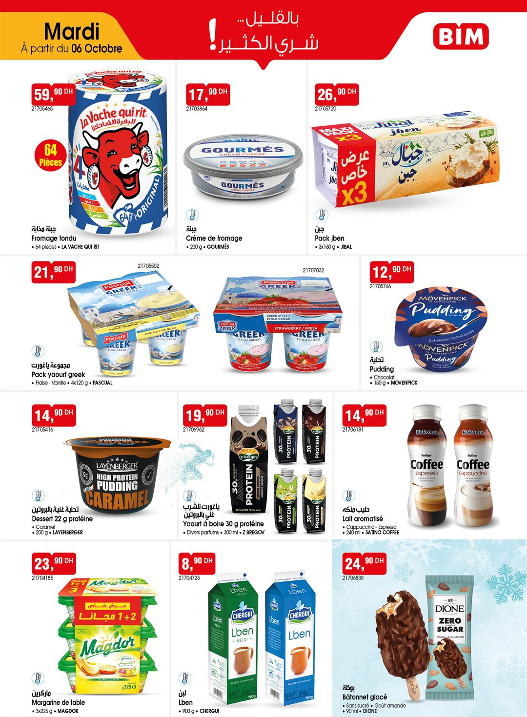 Catalogue BIM du 6 octobre 2026 – page 2