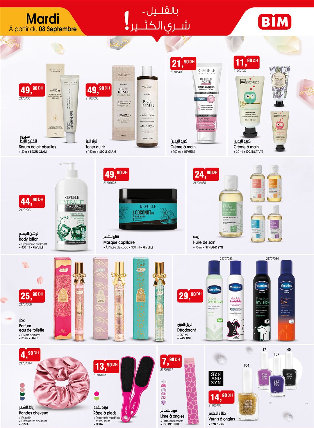 Catalogue BIM du 8 septembre 2026 – page 3
