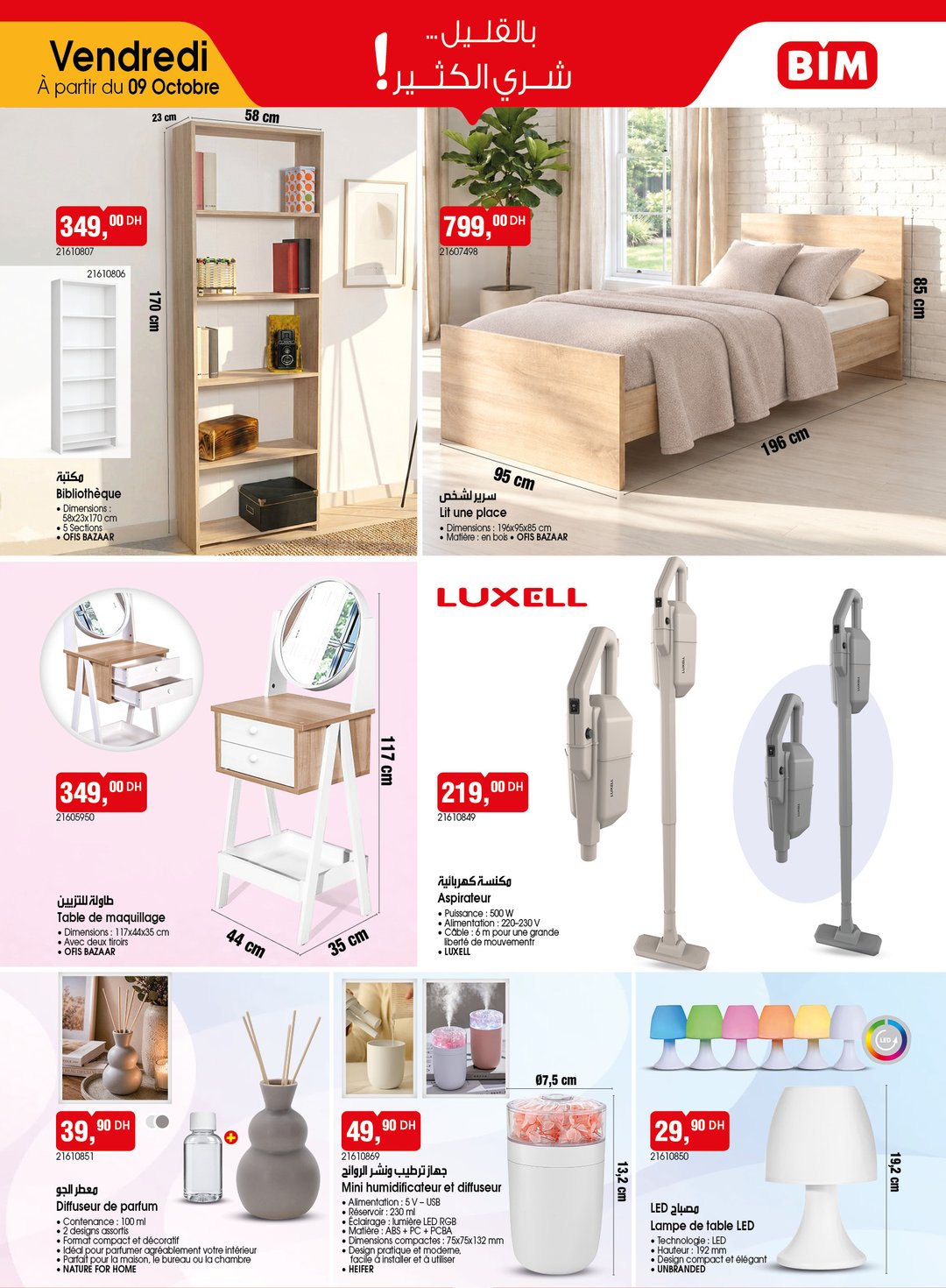 Catalogue BIM du 9 octobre 2026 – page 1