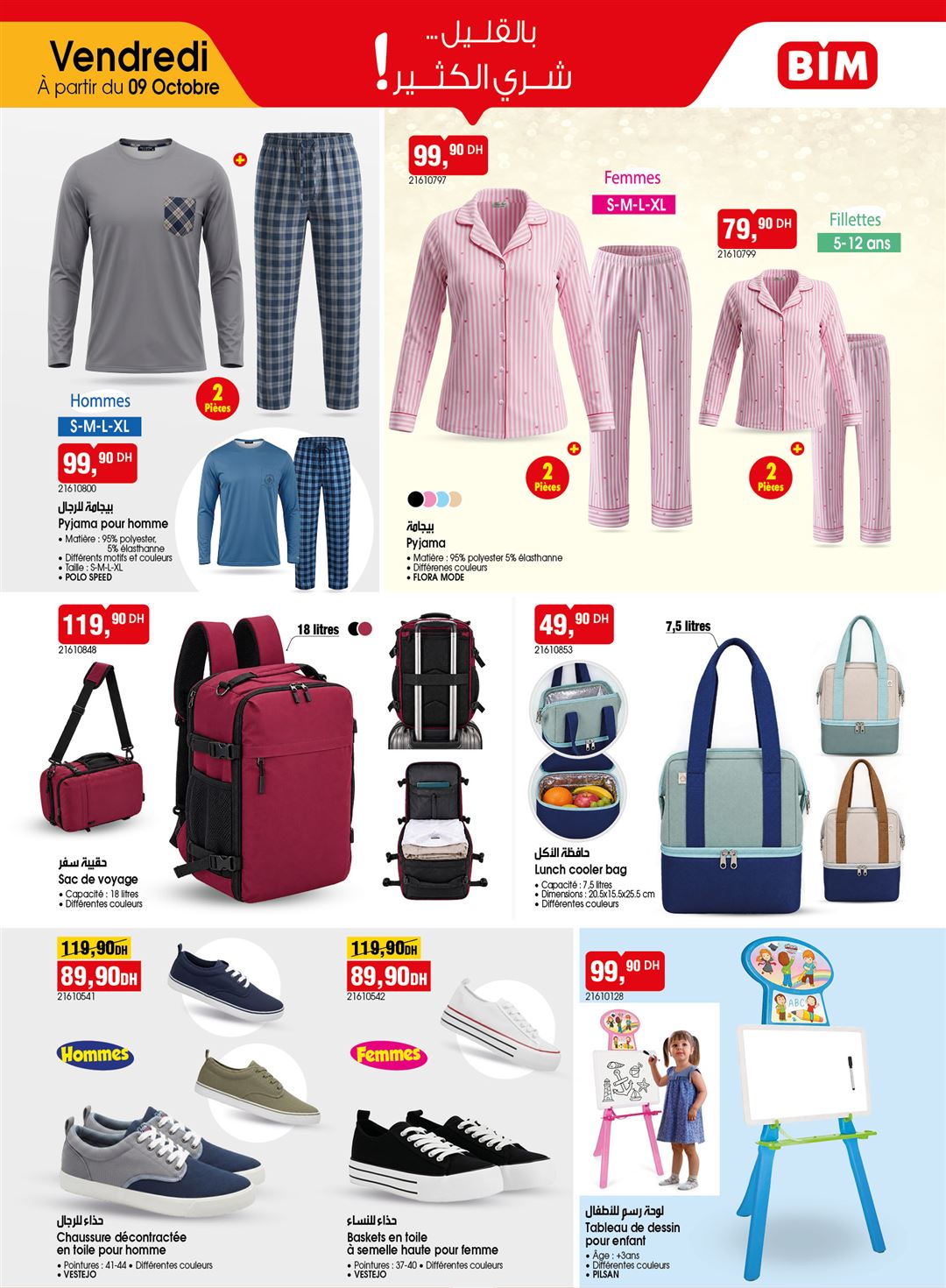 Catalogue BIM du 9 octobre 2026 – page 3