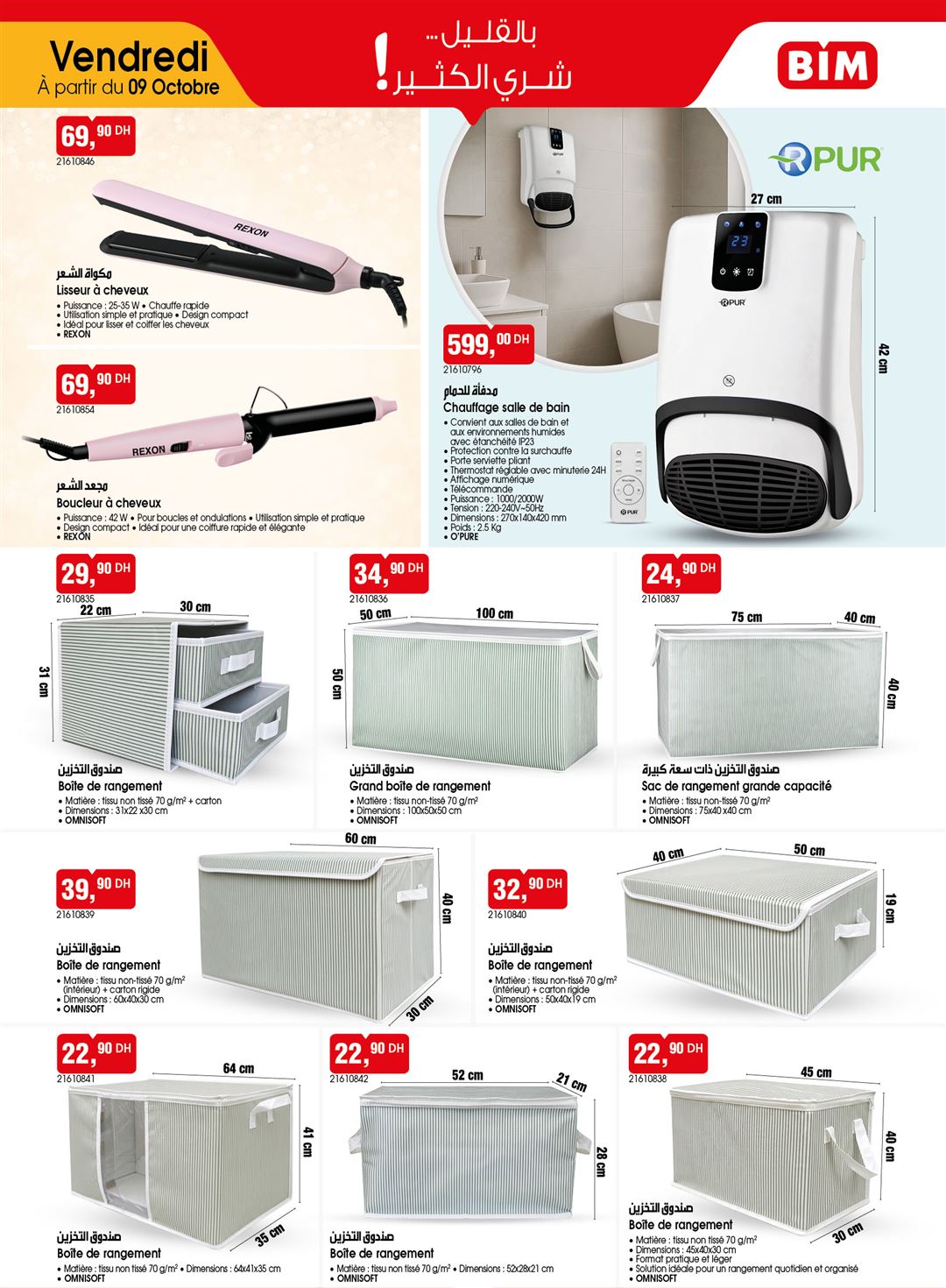 Catalogue BIM du 9 octobre 2026 – page 4