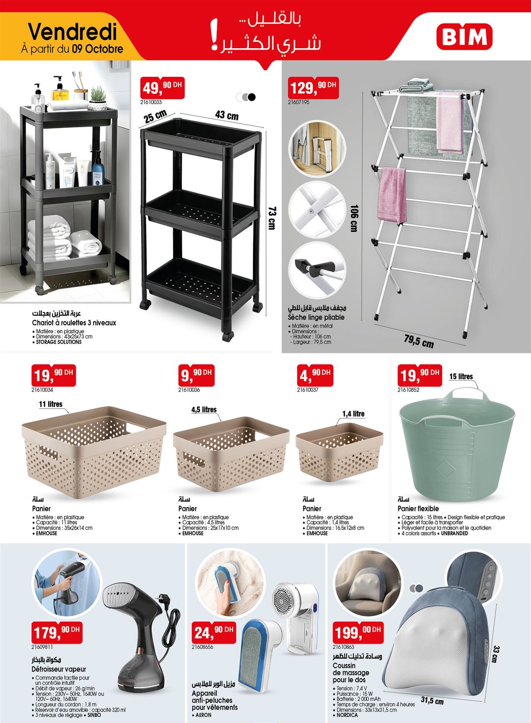 Catalogue BIM du 9 octobre 2026 – page 5