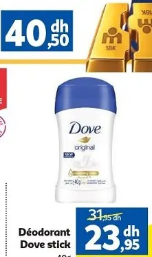 Dove stick