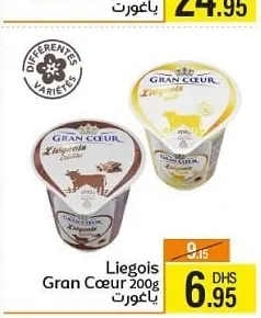 Liegois Gran