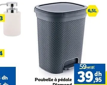 Mess OCDE DRAM Le SES Poubelle à pédale