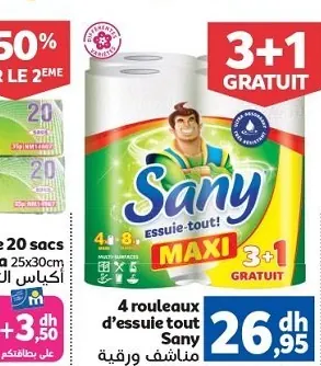 LE gssuie sacs 4 rouleaux d’essuietout