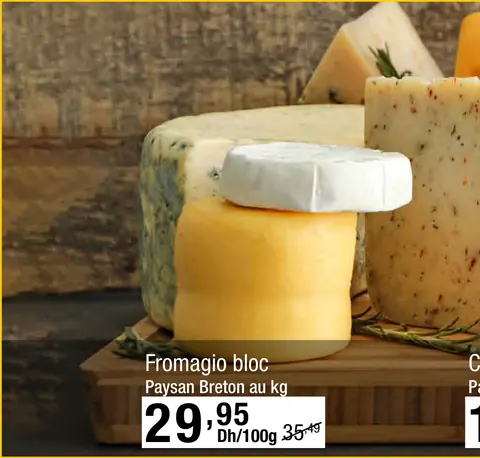 Fromagio bloc Paysan Breton au kg Dh/100g
