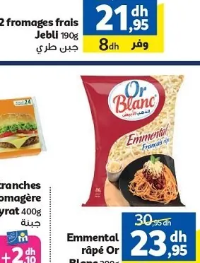 ranches magère yrat 400g sum Emmental râpé