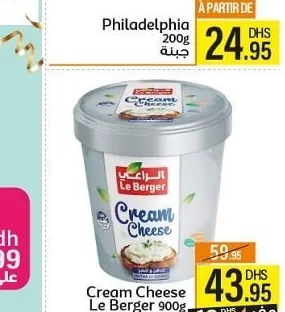 Creo Cream Cheese Rordcor anna