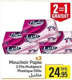 Mouchoir Papia Plis Multipack Plastique