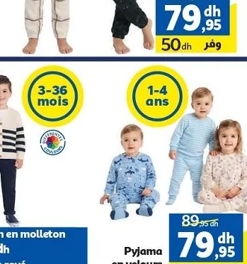 olleton Pyjama