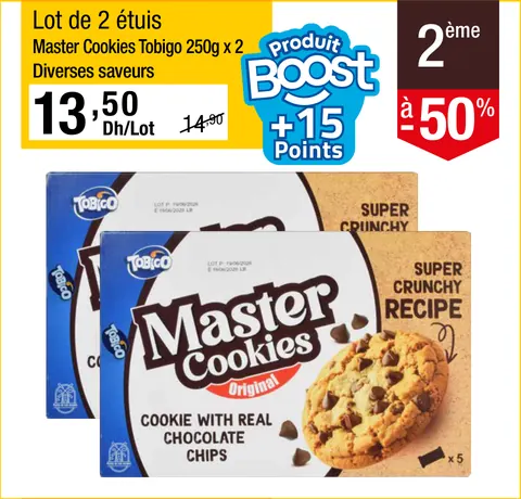 Lot de 2 étuis Master Cookies Tobigo 250g x 2 Diverses saveurs