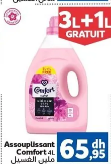 Gmfort Assouplissant Comfort