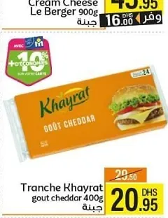 Tranche Khayrat gout cheddar