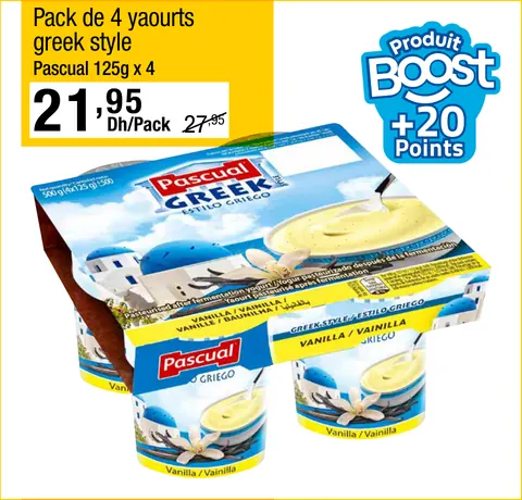 Pack de 4 yaourts greek style Pascual 125g x 4