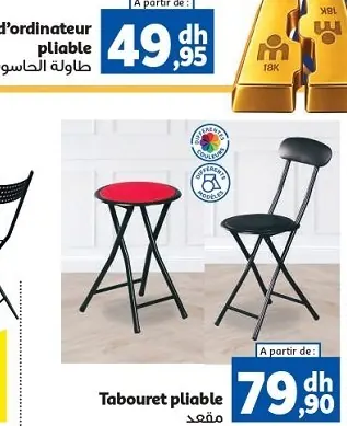 Tabouret pliable