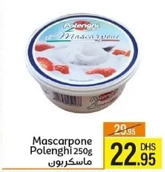 Wap Mascarpone