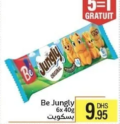 Jungly