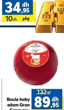 Boule baby edam Gran