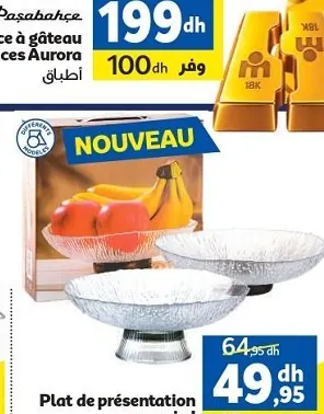 Plat de présentation