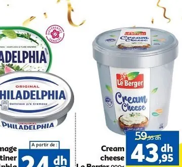 DEI PHIA Cream cheese