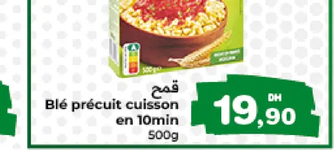 Blé précuit cuisson en l0min