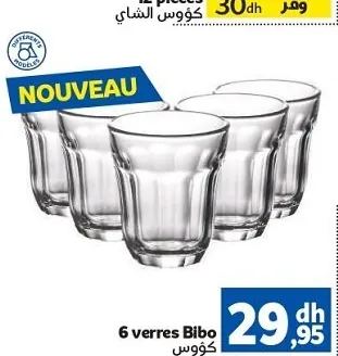 verres Bibo