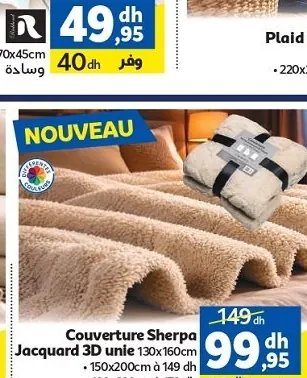 LEE Couverture Sherpa Jacquard unie 130x160cm