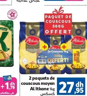 mine paquets de couscous moyen LEA Alltkane 1kg