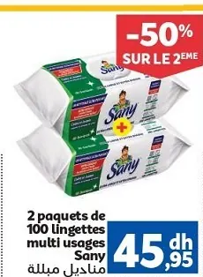 paquets de lingettes multiusages Sany