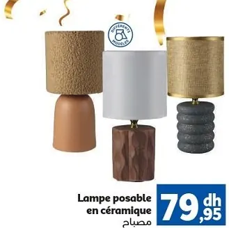 Lampe posable en céramique