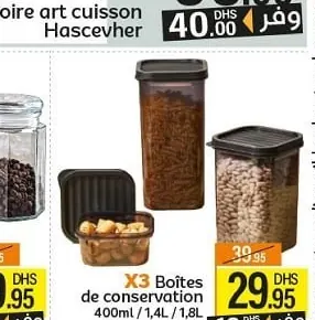Boîtes de conservation