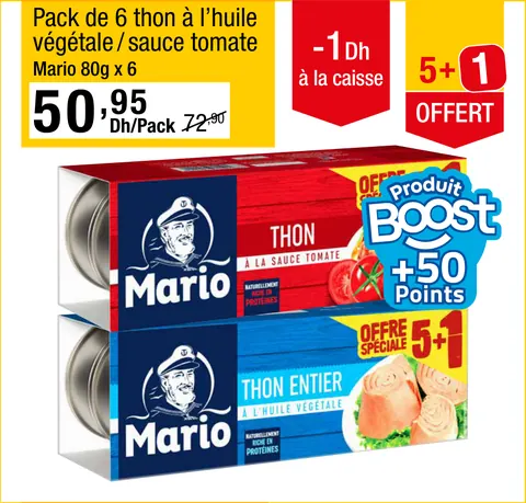Pack de 6 thon à l’huile végétale / sauce tomate Mario 80g x 6