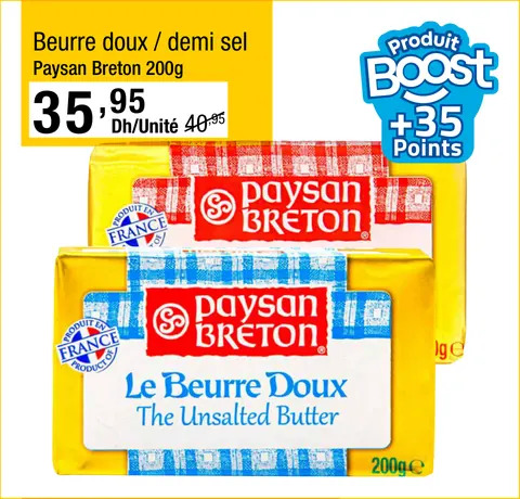Beurre doux / demi sel Paysan Breton 200g