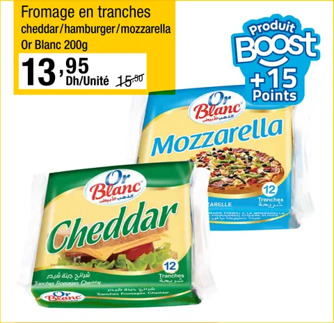 Fromage en tranches cheddar / hamburger / mozzarella Or Blanc 200g