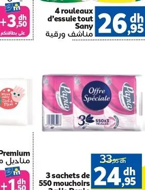sachets de mouchoirs