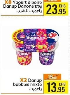 Danup bubbles mixte