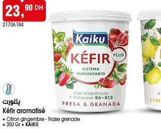 À PRONONCE FRESA & GRANADA Kéfir aromatisé Citron see Fraise grenade IKU