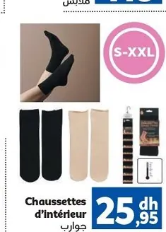 Chaussettes d'intérieur outlon